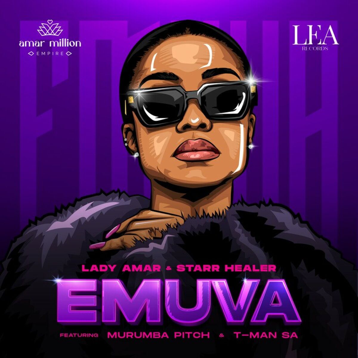 Album cover of Emuva