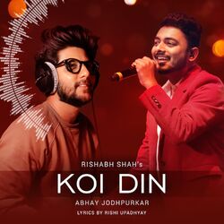 Cover of Koi Din