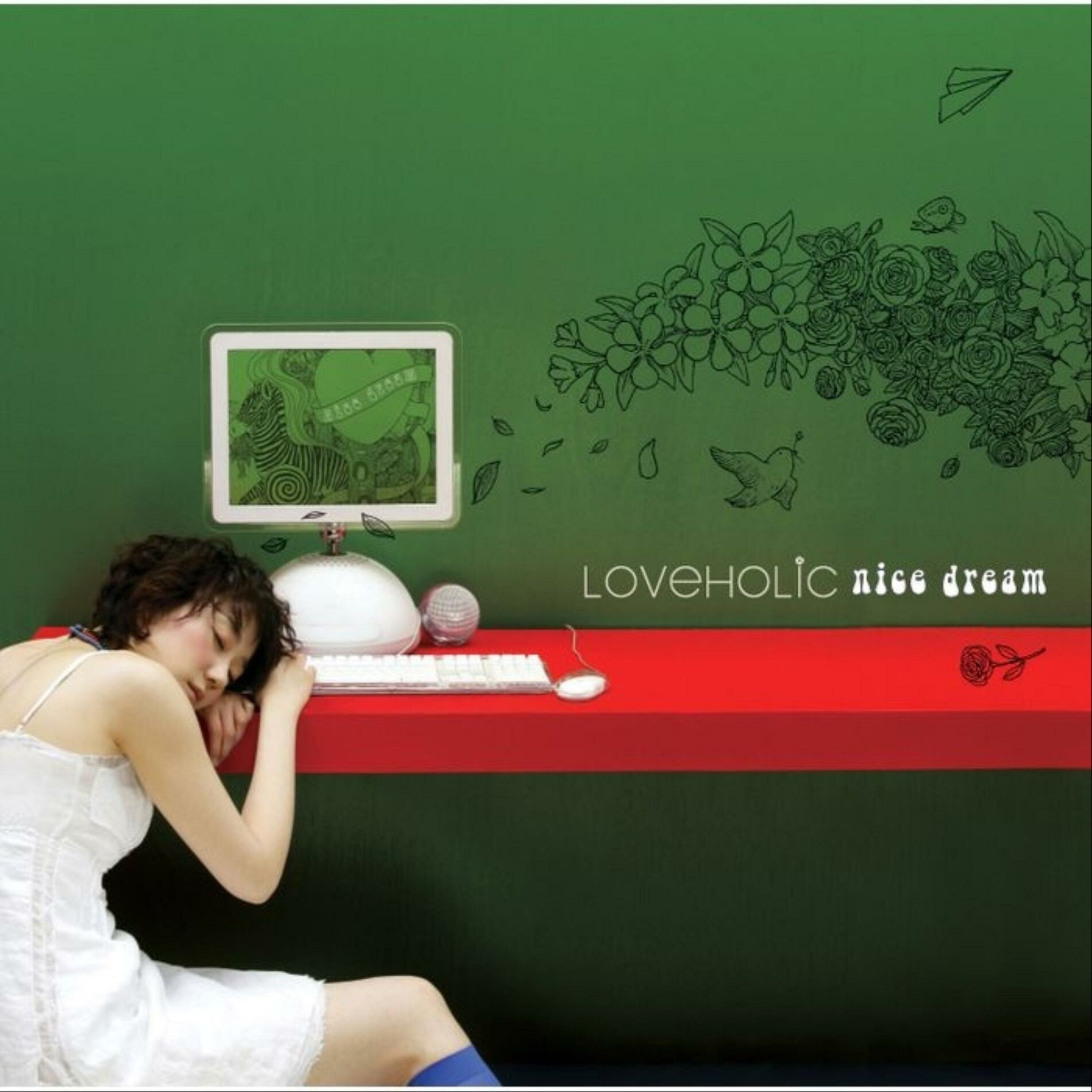 Loveholic: albums, songs, concerts | Deezer Loveholic: albums, songs, concerts | Deezer