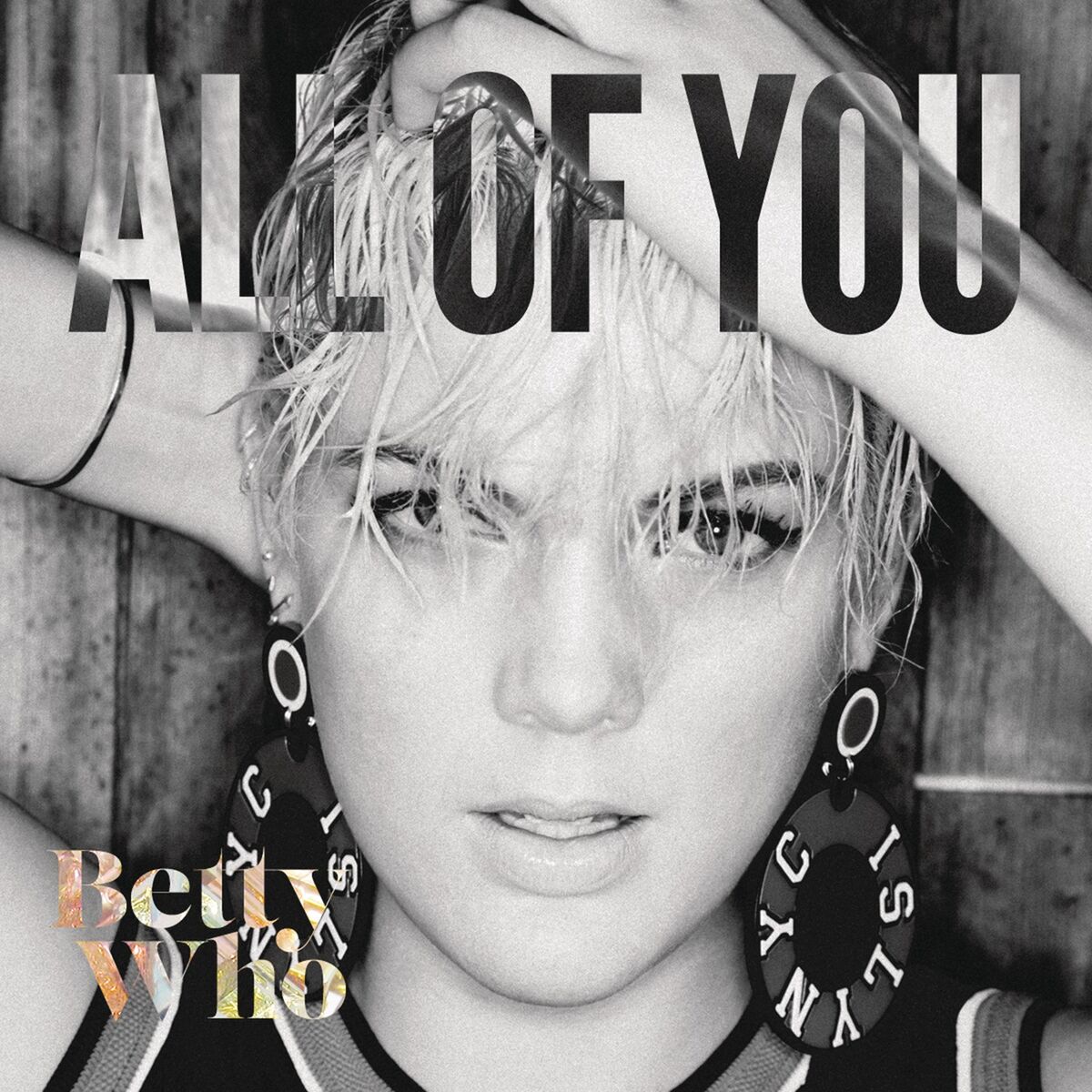 Album cover of All of You: Remixes