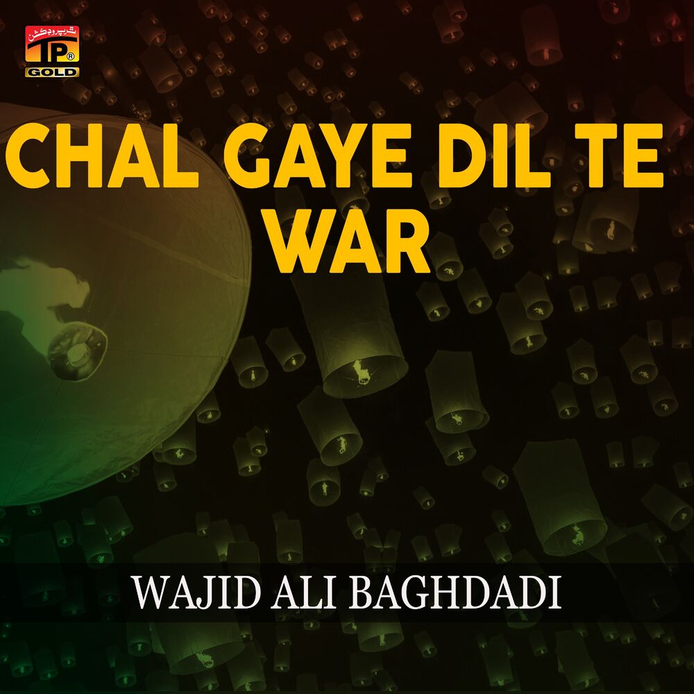 Picture of Chal Gaye Dil Te War