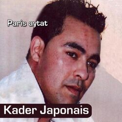 Cover of Paris Aytat