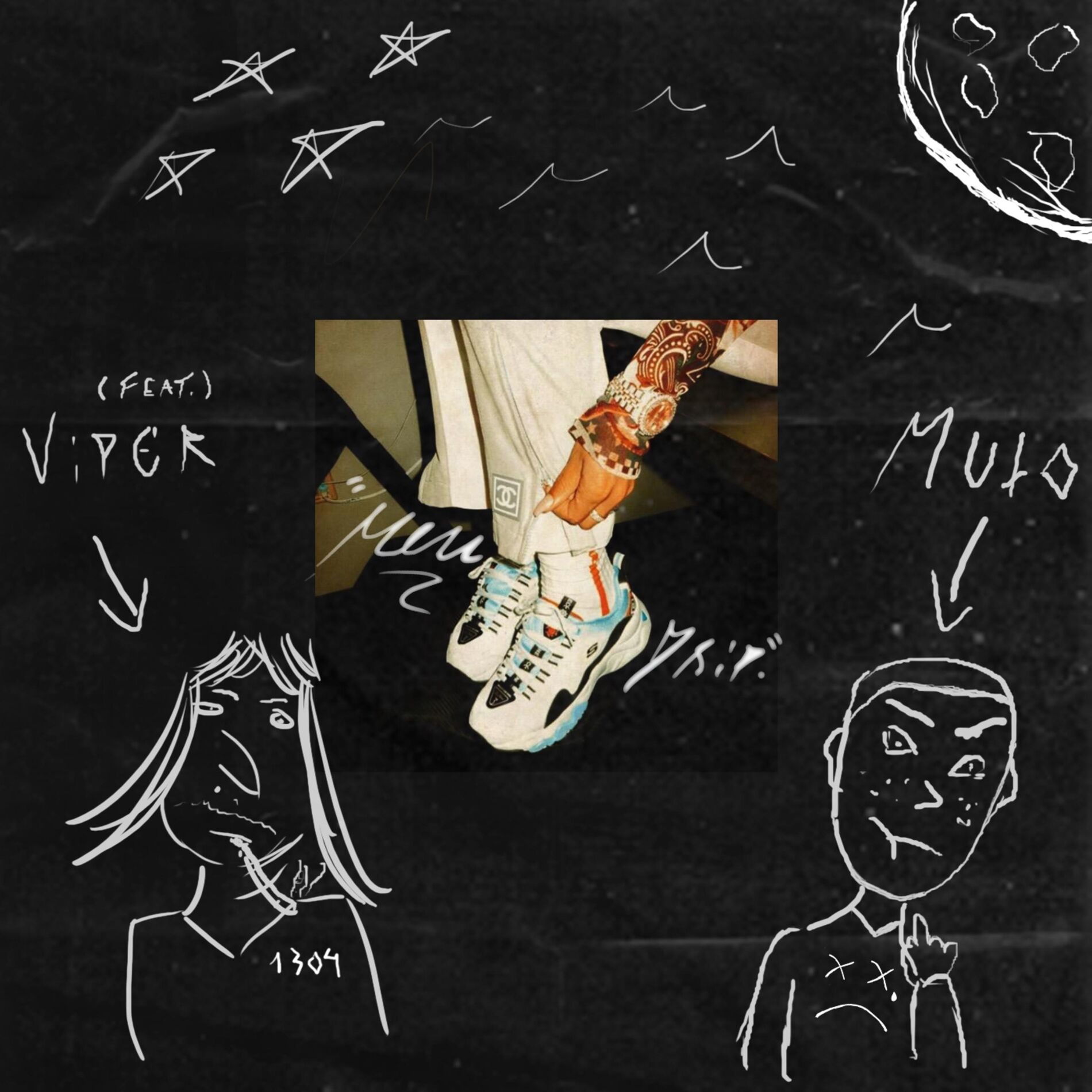 Album cover of Meu Drip (feat. ViperBeats)