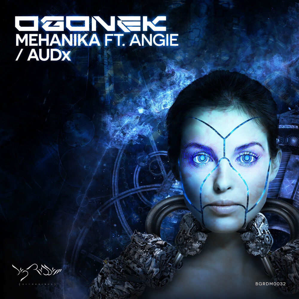 Picture of Mehanika / AUDx