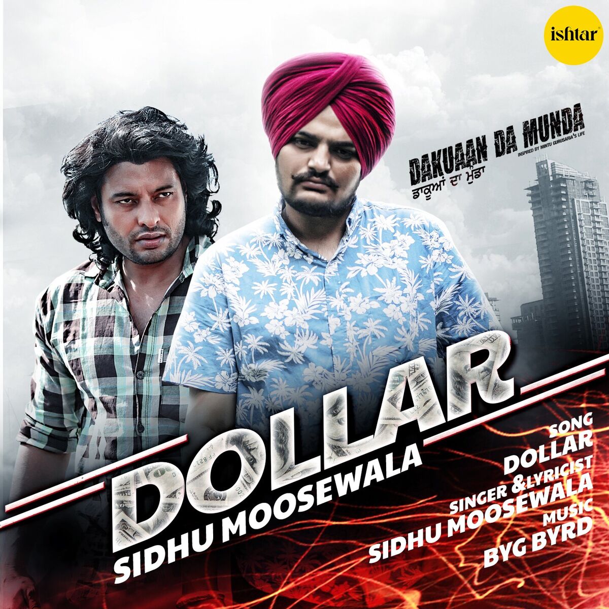 Album cover of Dollar (From 