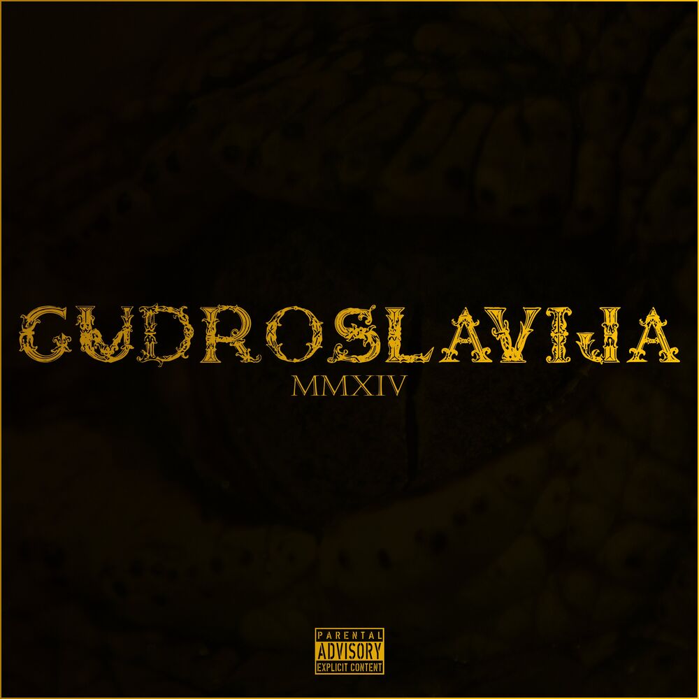 Picture of Gudroslavija