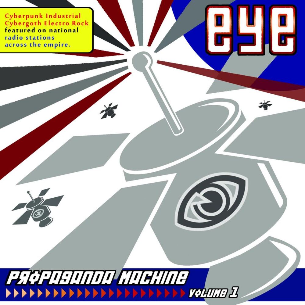 Picture of Propaganda Machine