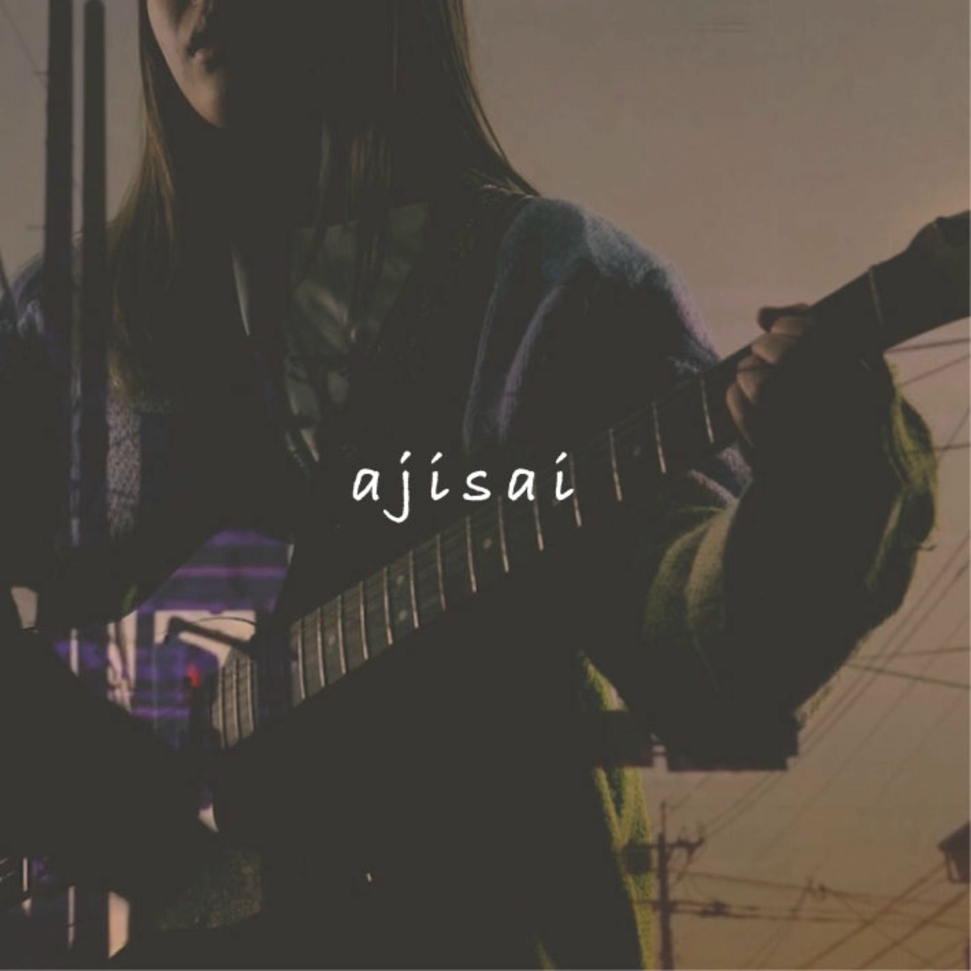 Album cover of ajisai (feat. Mako)
