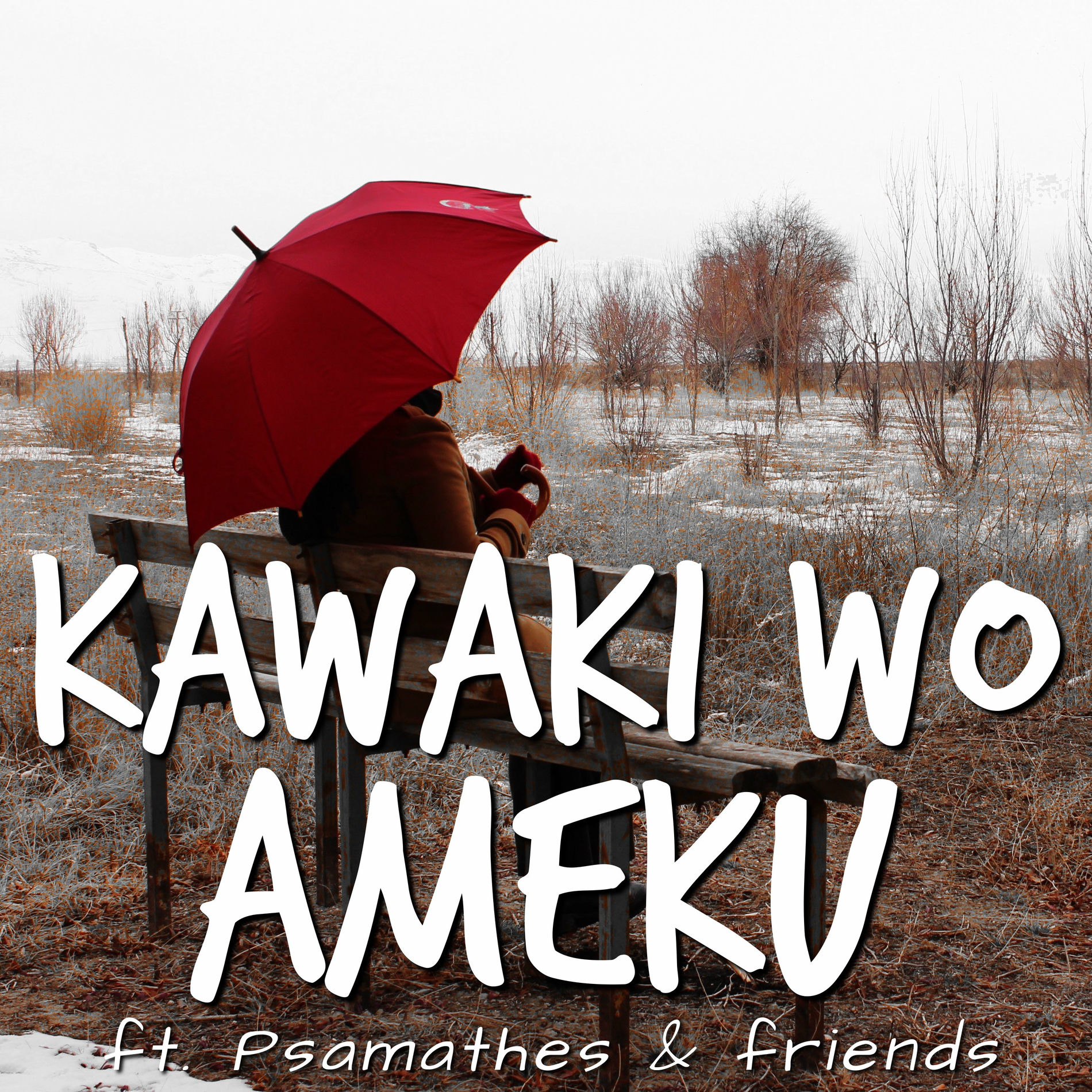 Album cover of Kawaki Wo Ameku (From 