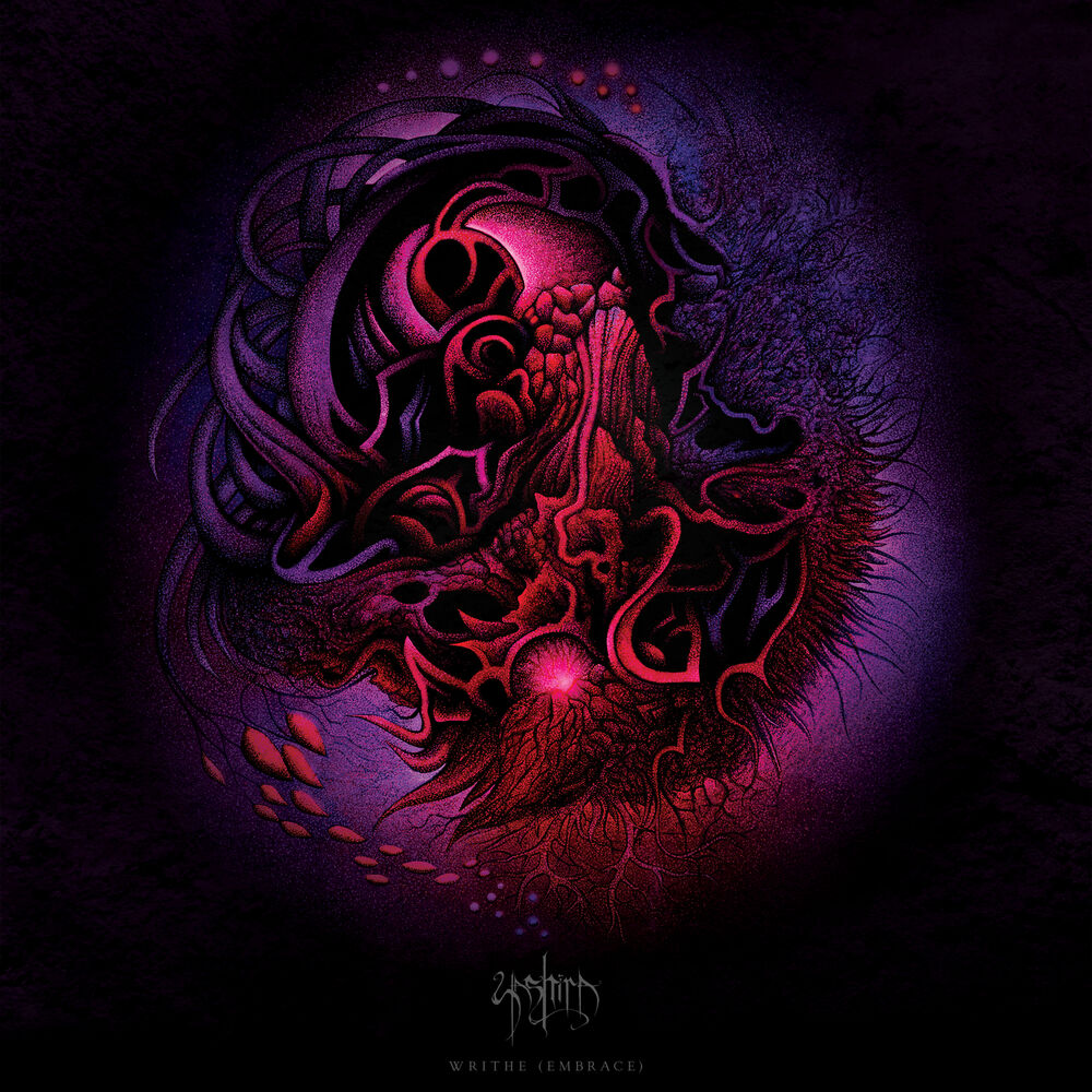 Picture of Writhe (Embrace)