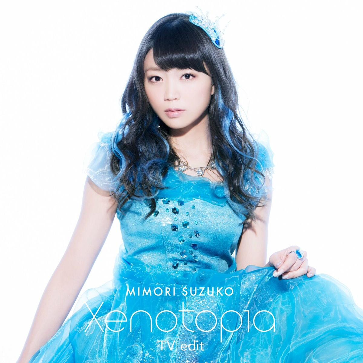 三森すずこ: albums, songs, concerts | Deezer