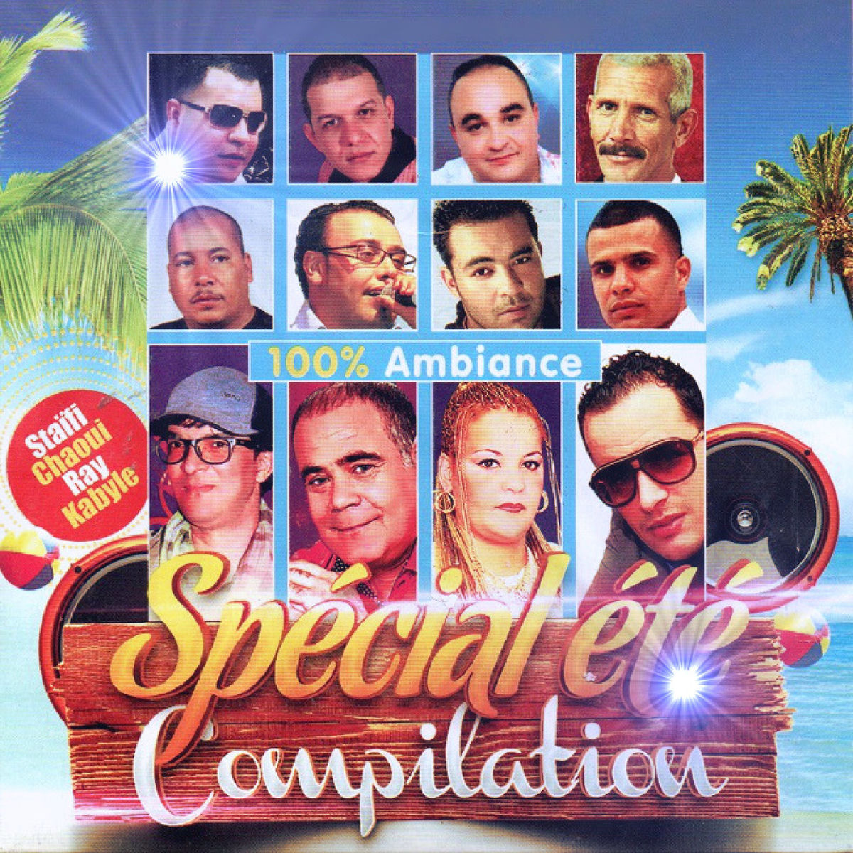 Album cover of Compilation spécial été