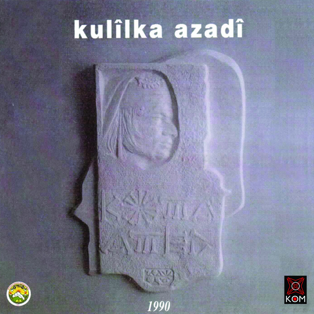 Picture of Kulîlka Azadî