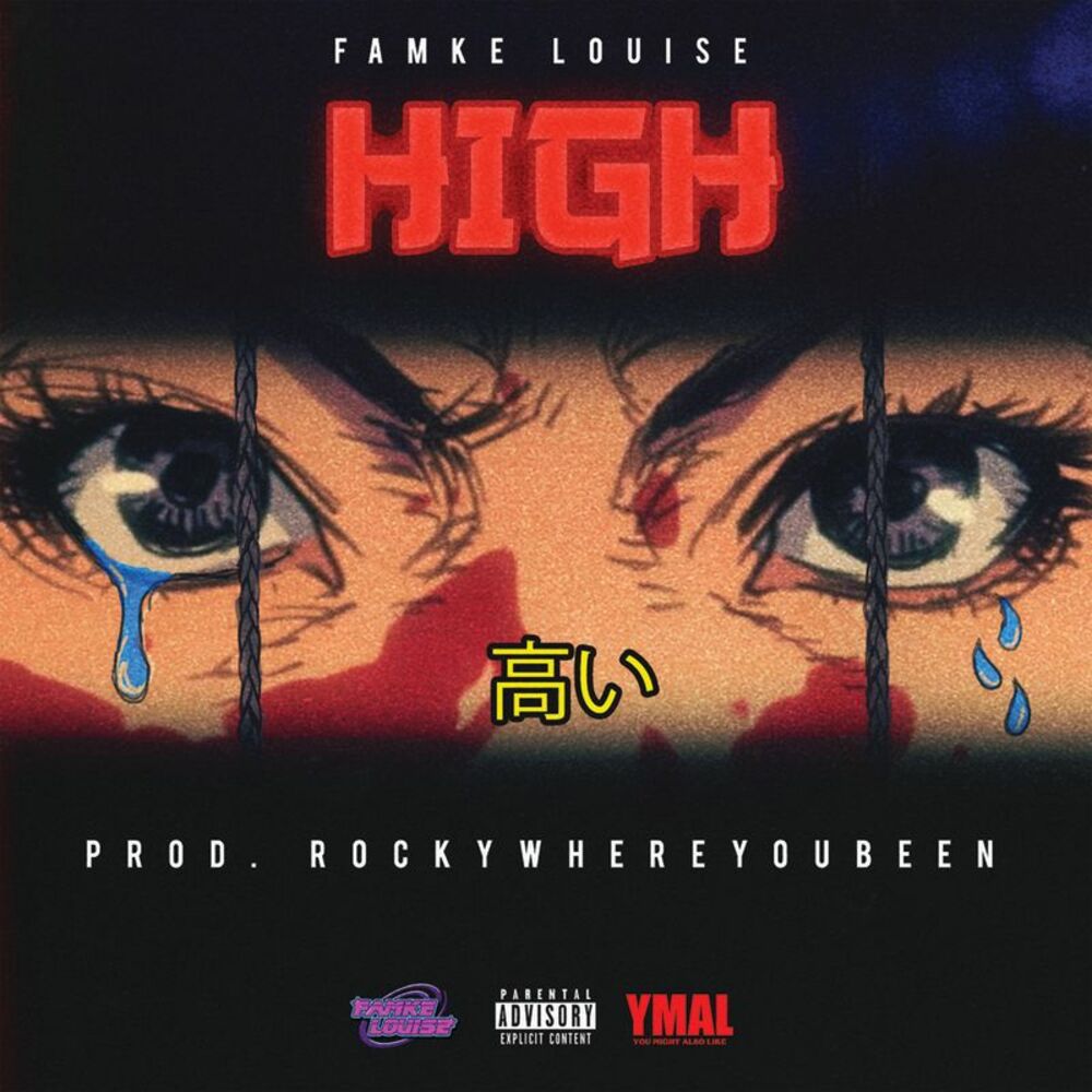Picture of HIGH