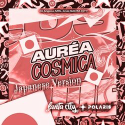 Cover of Áurea cósmica - Japanese Version