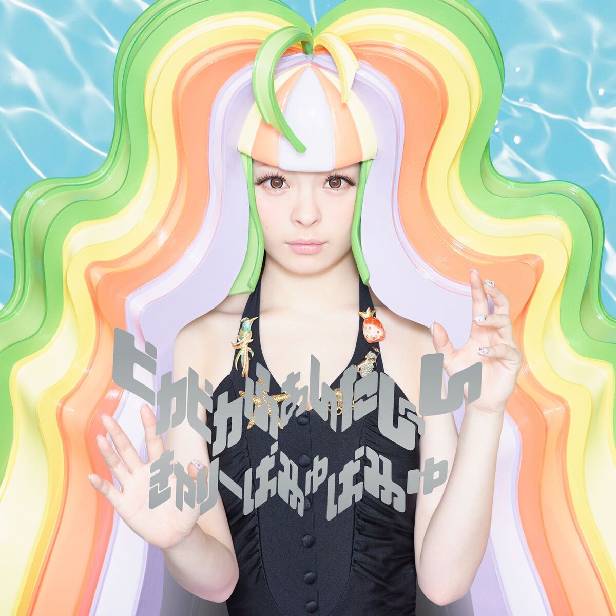 Album cover of Mottai-Nightland