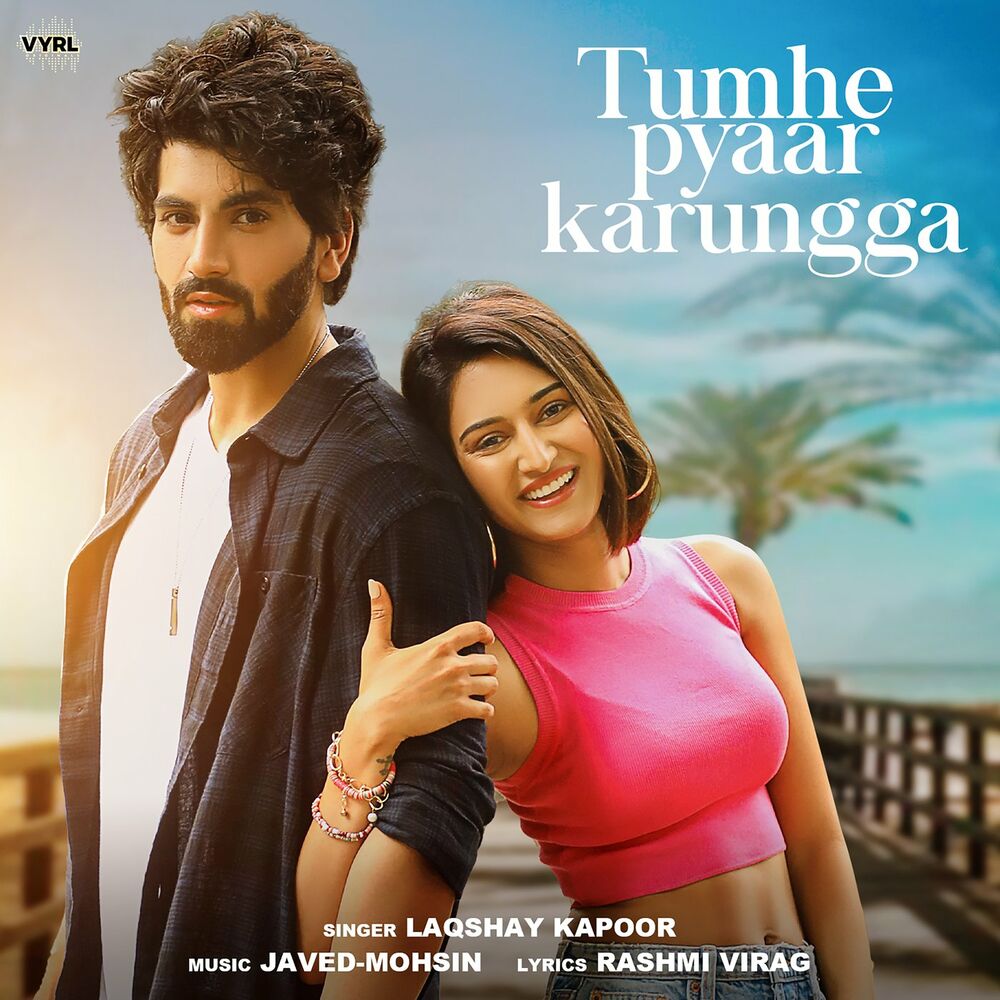 Picture of Tumhe Pyaar Karungga