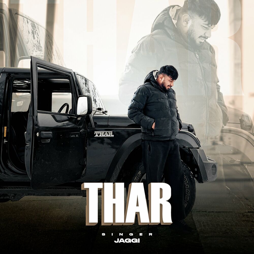 Picture of Thar