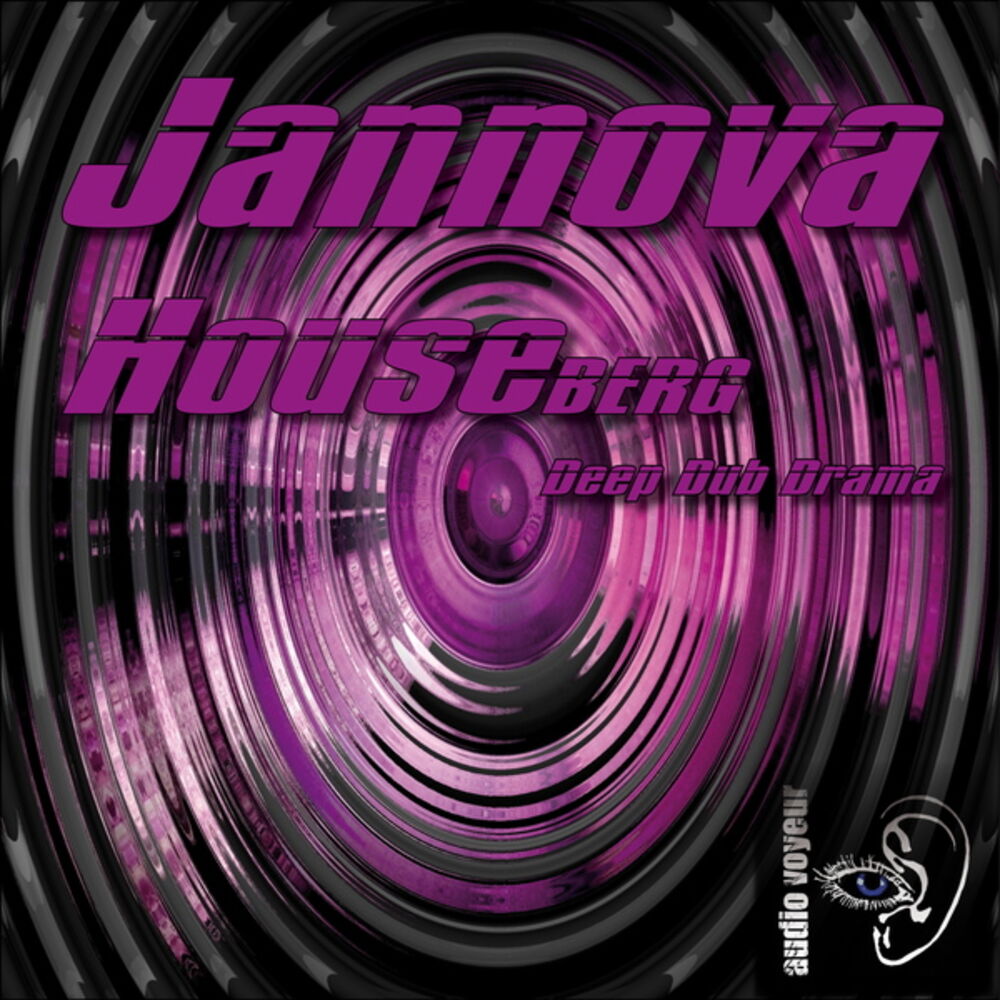 Picture of Houseberg (Deep Dub Drama)