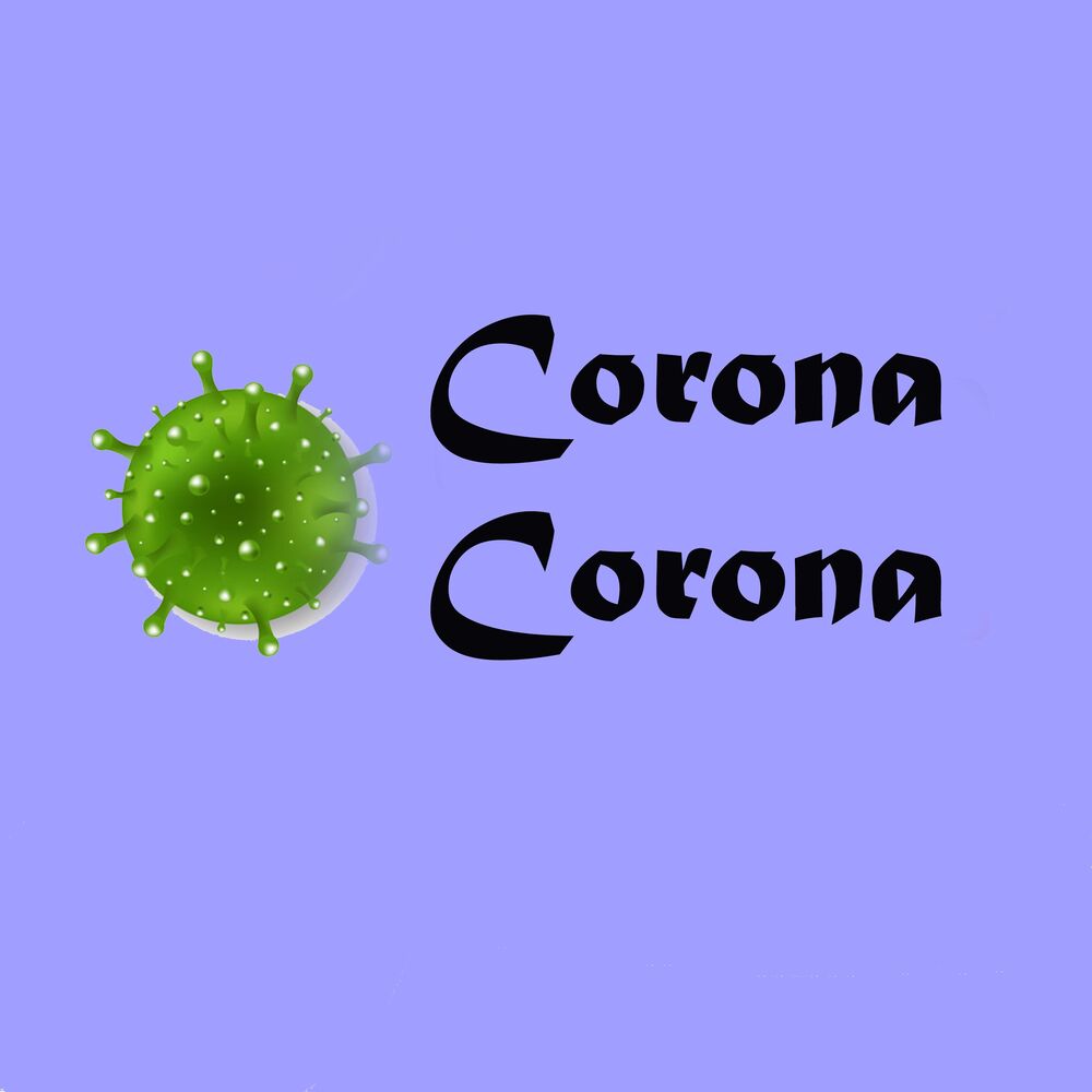 Picture of Corona Corona