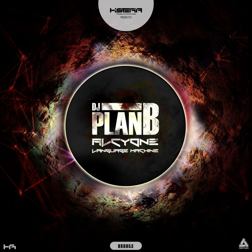 Picture of Alcyone EP