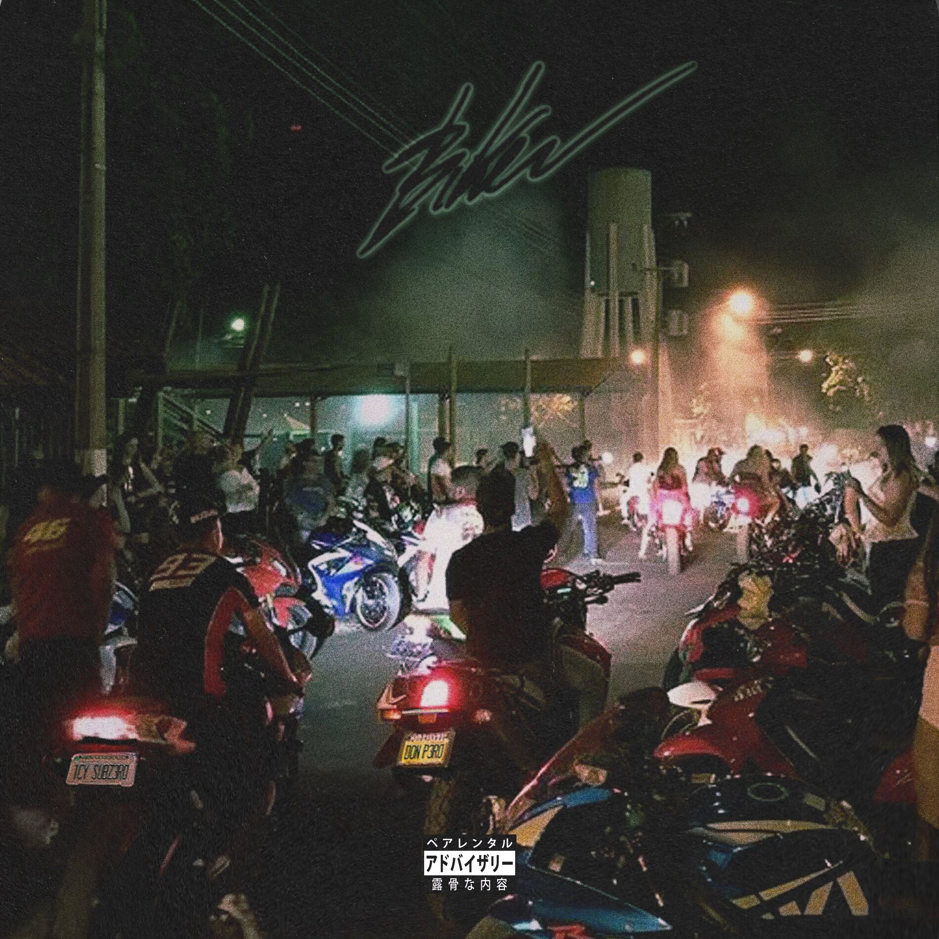 Album cover of BIKER (feat. Icy Subzero)
