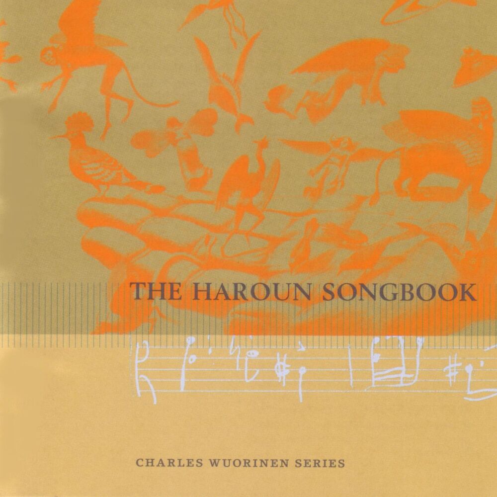 Picture of The Haroun Songbook