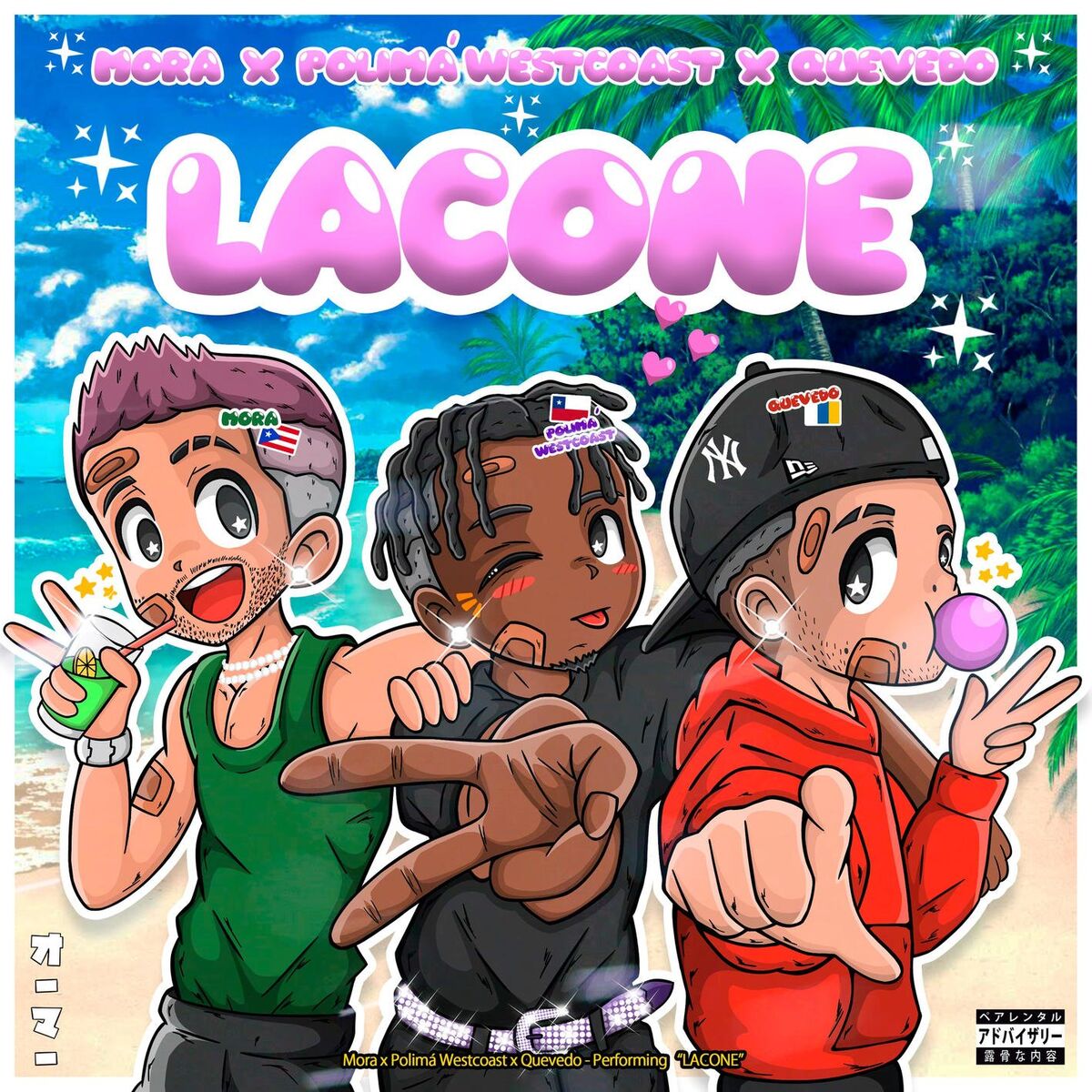 Album cover of LACONE