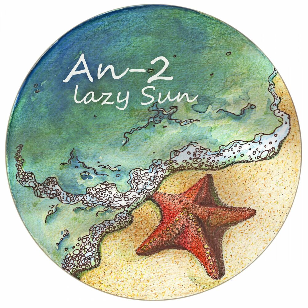 Picture of Lazy Sun
