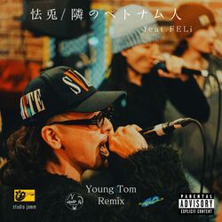 Cover of Next Door Vietnamese (feat. FELi & Young Tom) [Young Tom Remix]