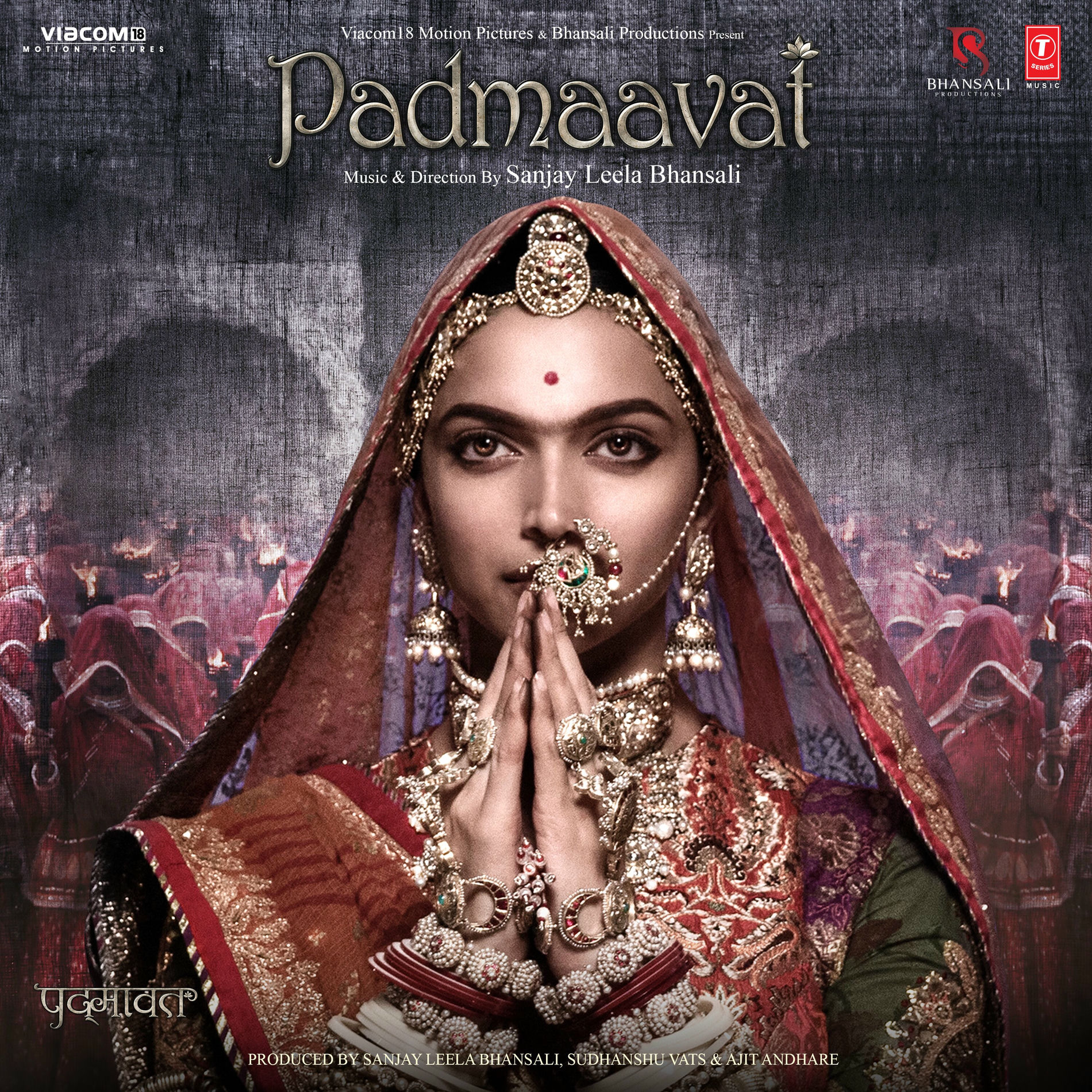 Album cover of Ghoomar