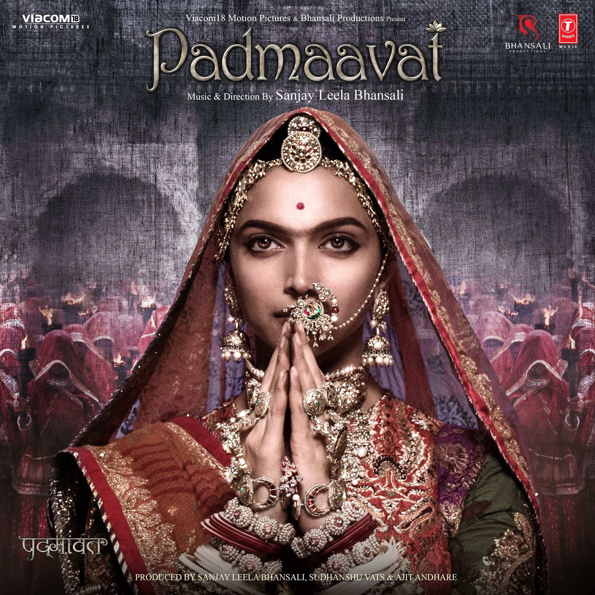 Album cover of Padmaavat