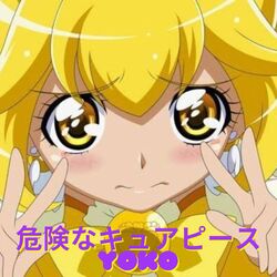 music cover