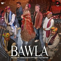 Cover of Bawla (feat. Khan Brothers) [Maati S1]