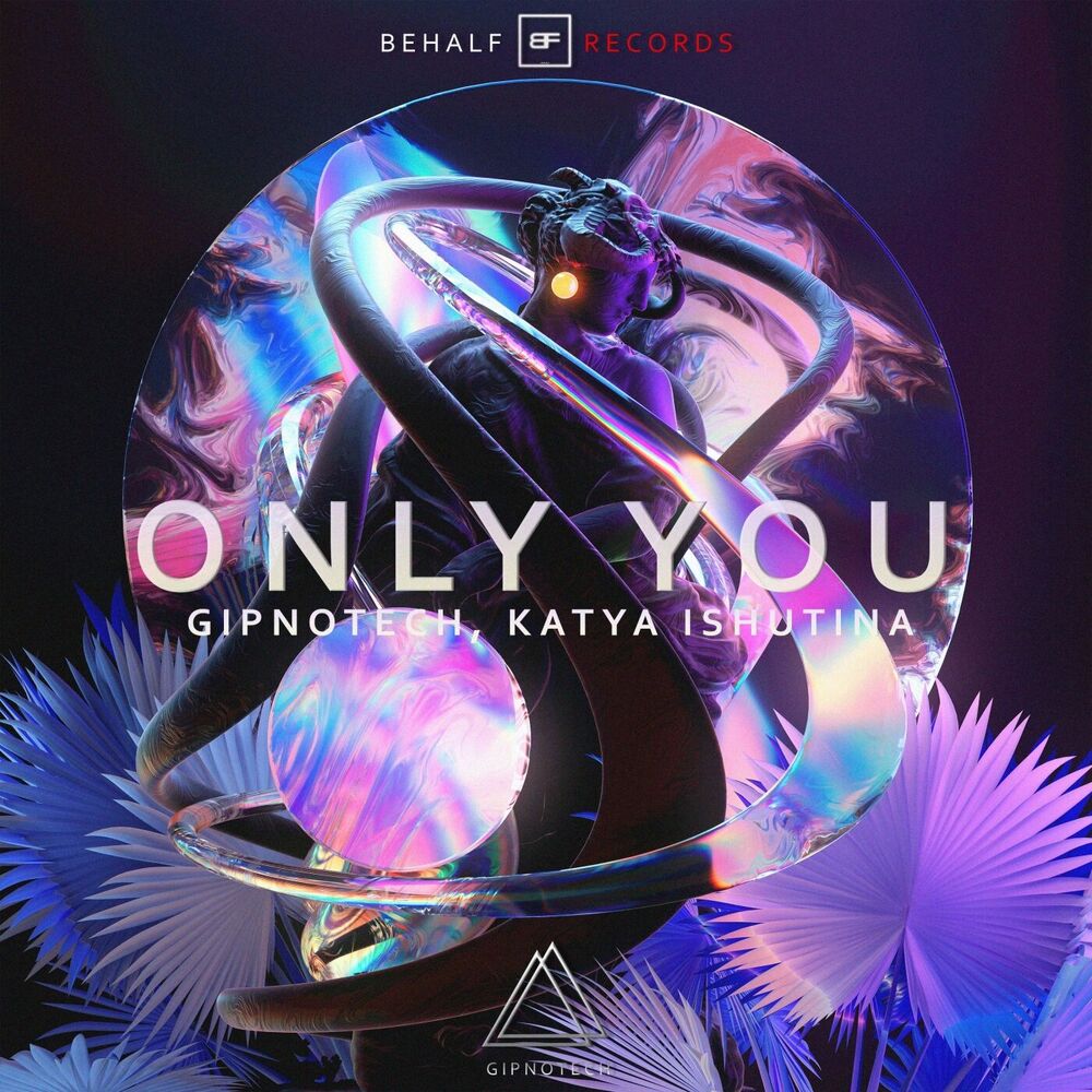 Picture of Only You