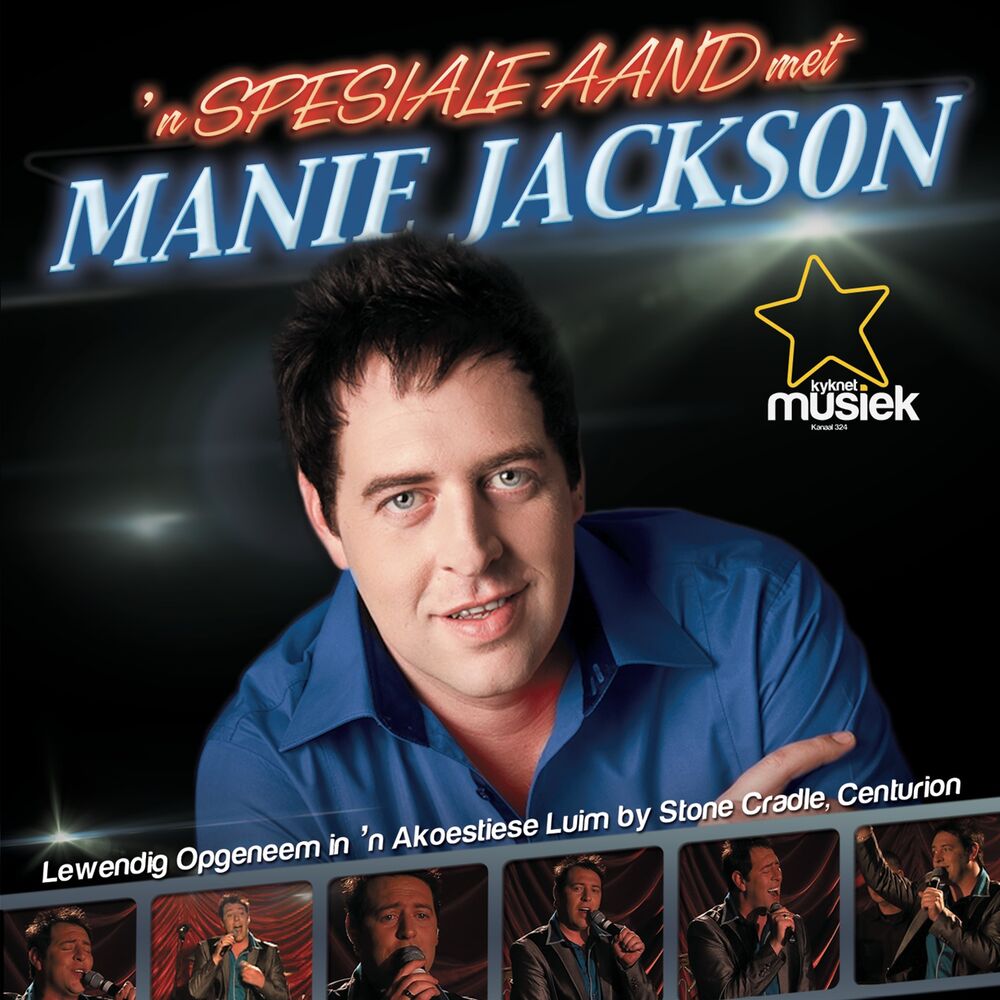 Picture of 'n Spesiale Aand Met Manie Jackson