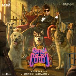 Cover of Naai Sekar Returns (Original Motion Picture Soundtrack)