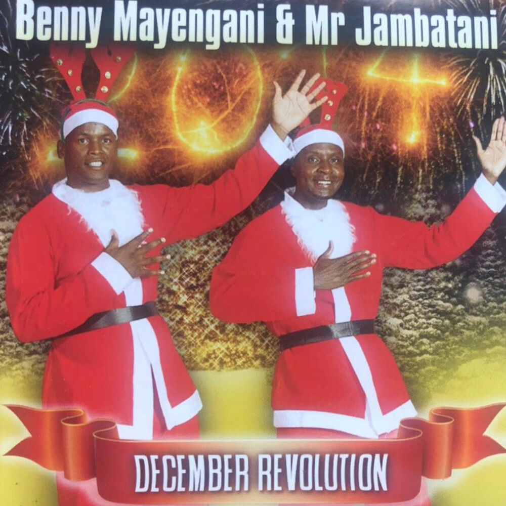 Picture of December Revolution