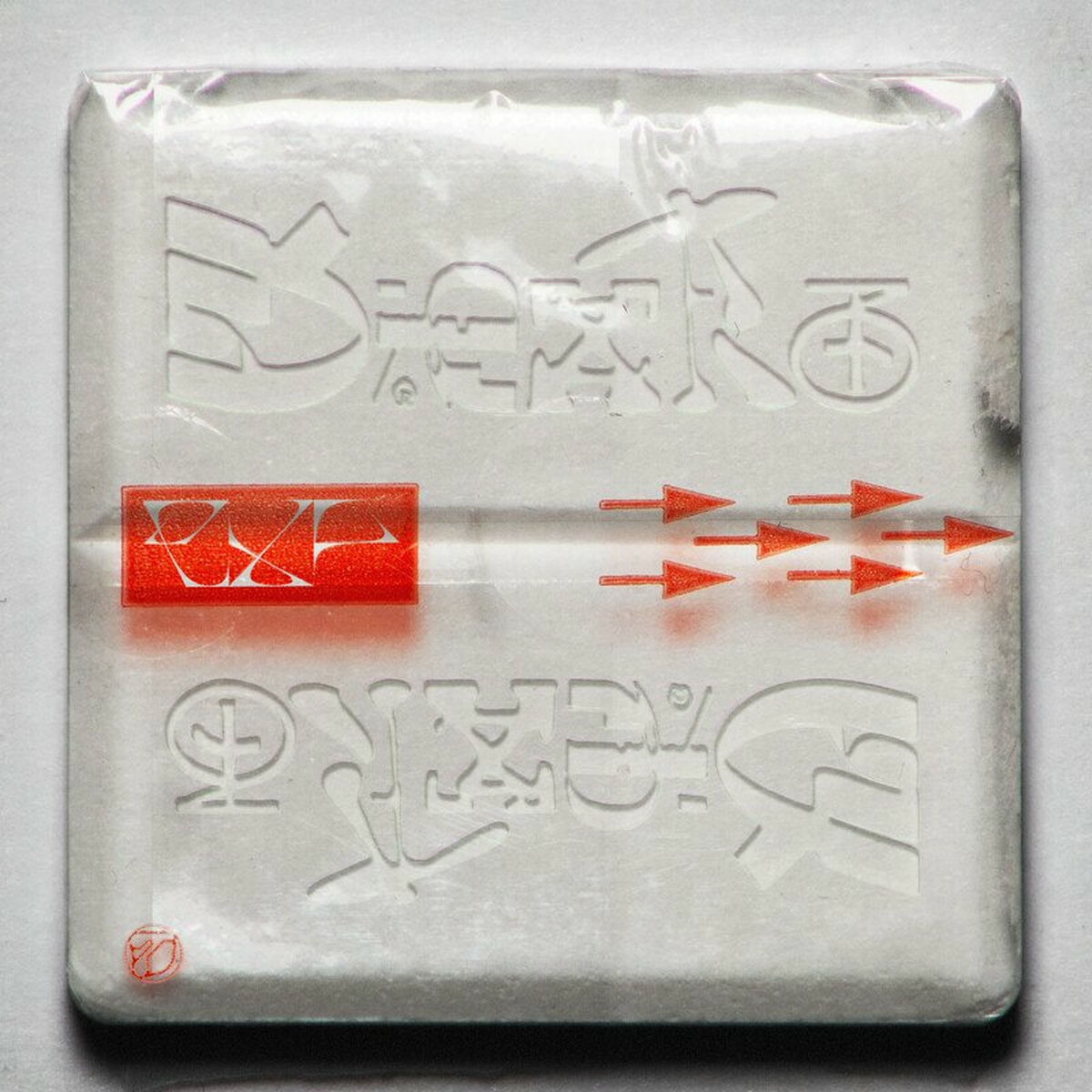 Album cover of Dextro Energy (feat. UHD)