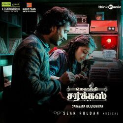 Cover of Mehandi Circus (Original Motion Picture Soundtrack)