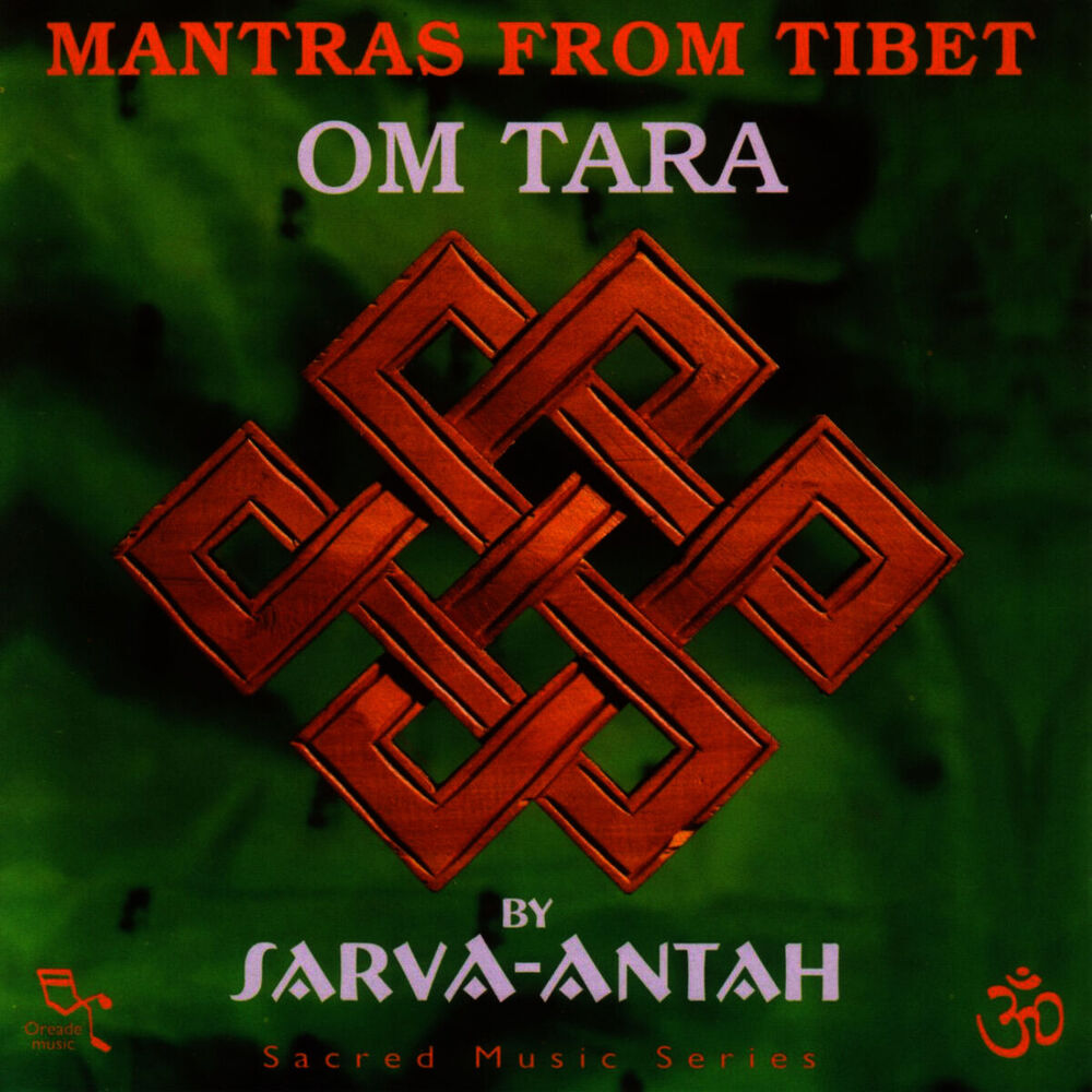 Picture of Mantras From Tibet