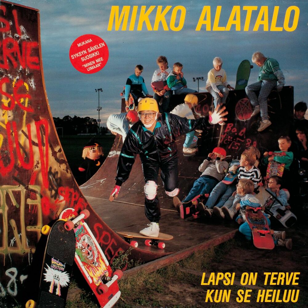 Picture of Lapsi on terve kun se heiluu