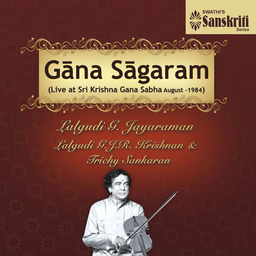 Picture of Gana Sagaram (Live at Sri Krishna Gana Sabha, August - 1984)