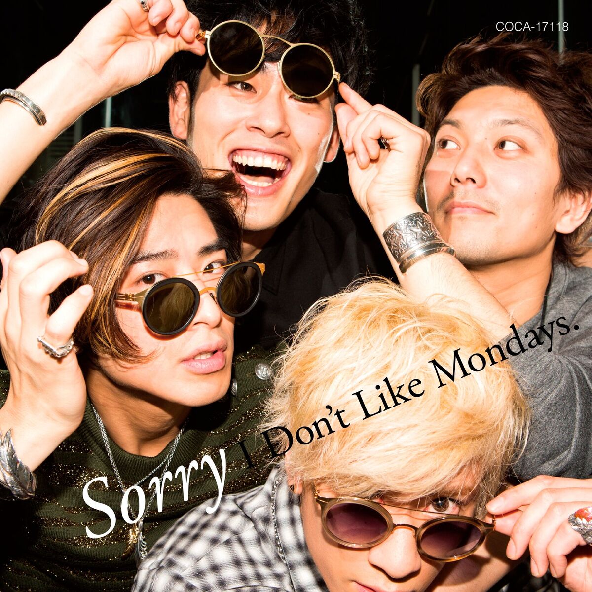 Album cover of Sorry