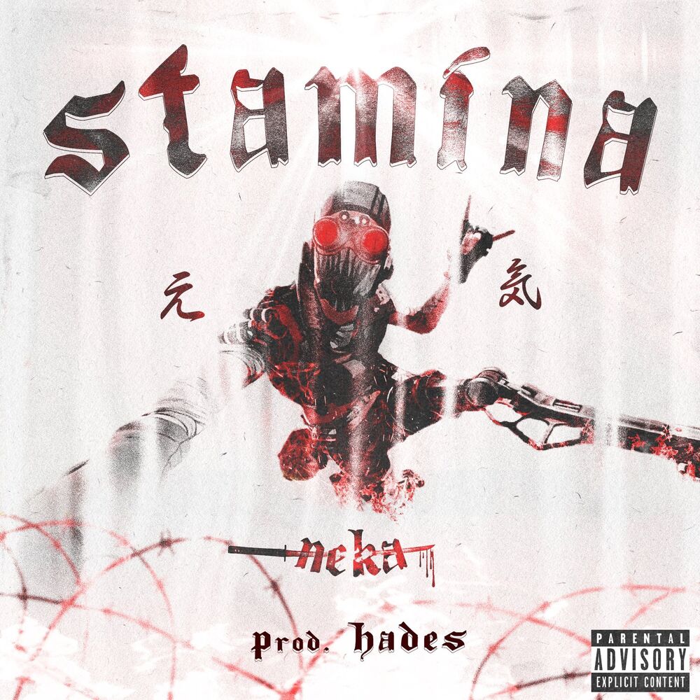 Picture of Stamina