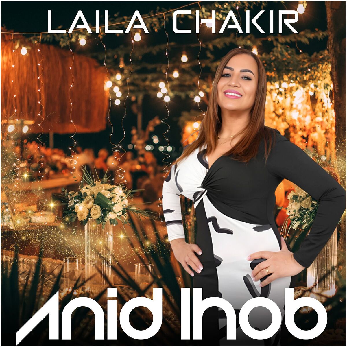 Album cover of Anid Lhob