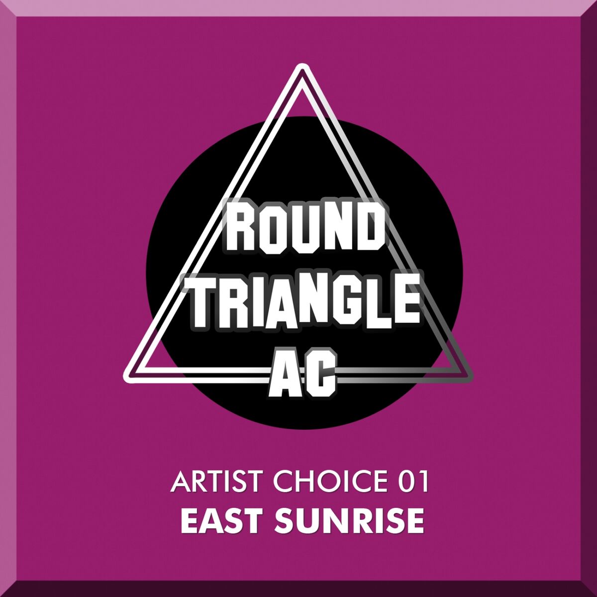 Album cover of Artist Choice 01. East Sunrise