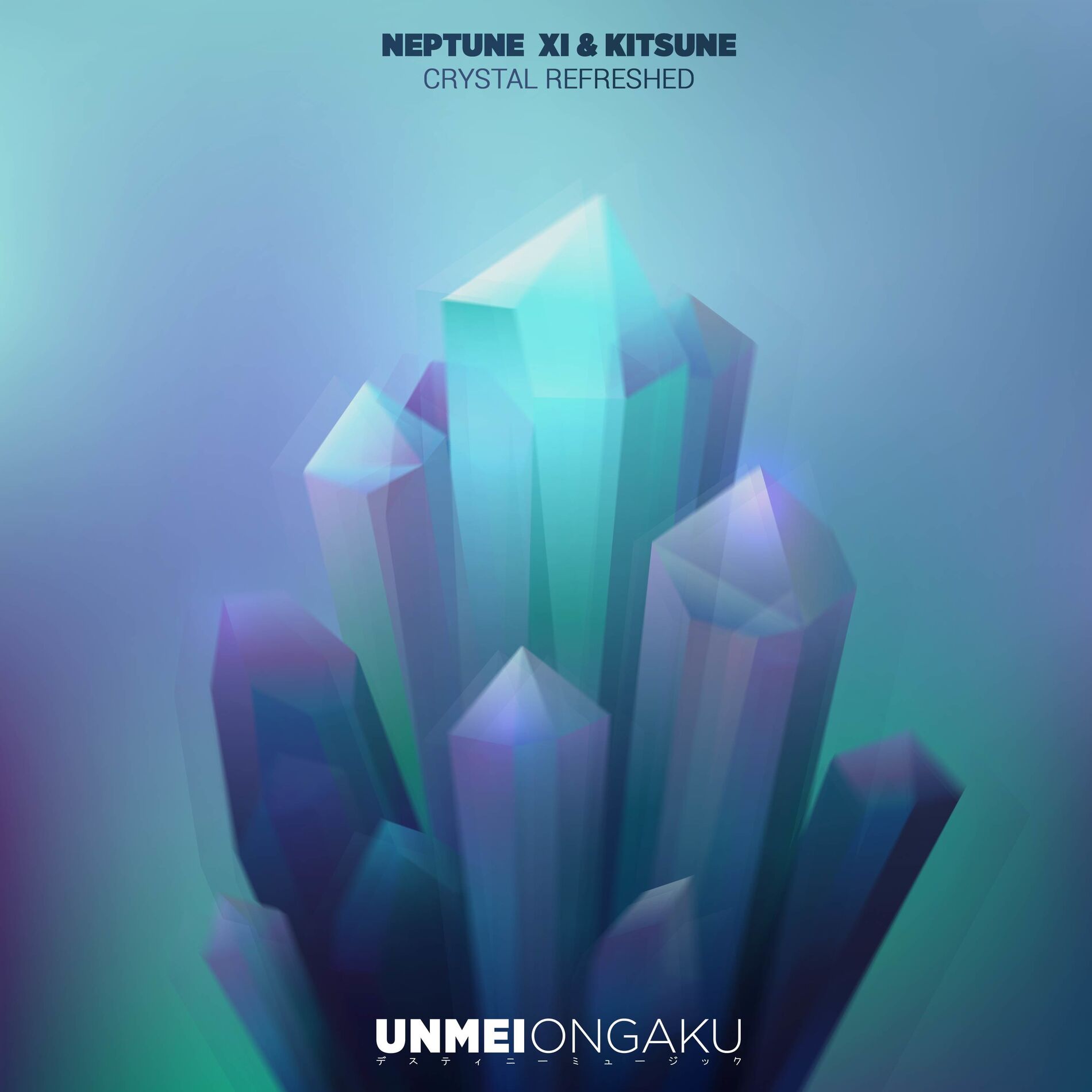 Album cover of Crystal Refreshed