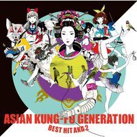 ミュージック AKBREQUESTHOUR BEST100 2012 Amazon.co.jp: AKB48 リクエストアワーセットリストベスト100