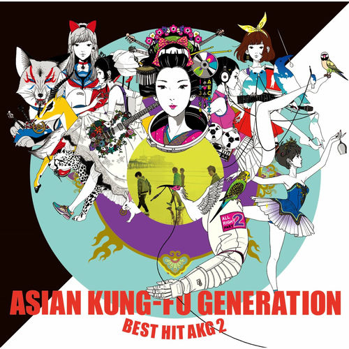 AKG BOX アジカン ASIAN KUNG-FU GENERATION ASIAN KUNG-FU GENERATION Single Collection 2CD w/ Card